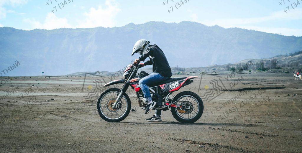 Maecenas hendrerit purus tincidunt feugiat iaculis