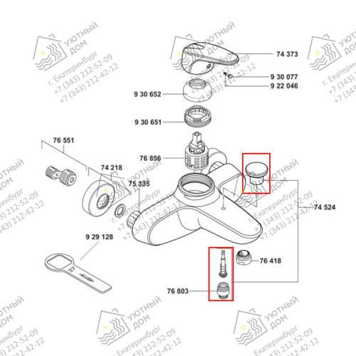 7412305-00- 7412305-00-