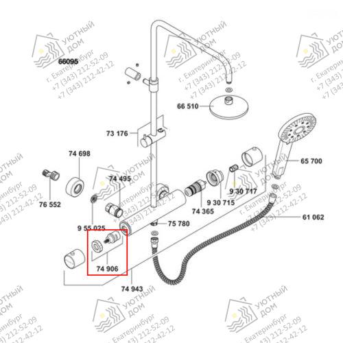 7490600-00_сх 7490600-00_сх