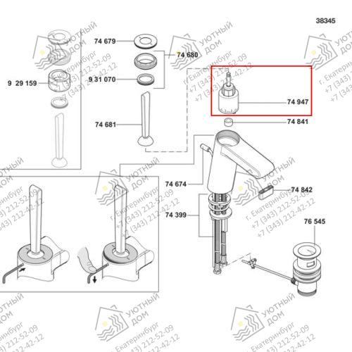 7494700-00_с 7494700-00_с