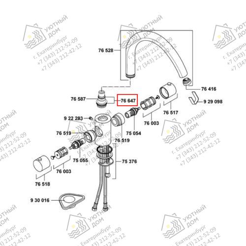 7664700-00- 7664700-00-