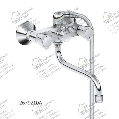 2679210A 2679210A