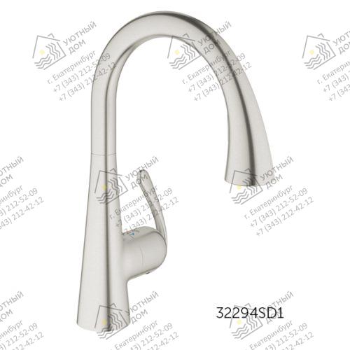 32294SD1 32294SD1