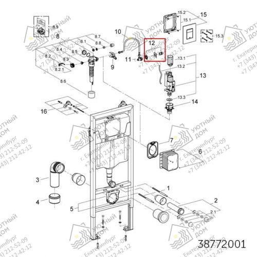 42234000— 42234000—