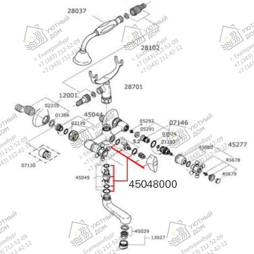 45048000— 45048000—