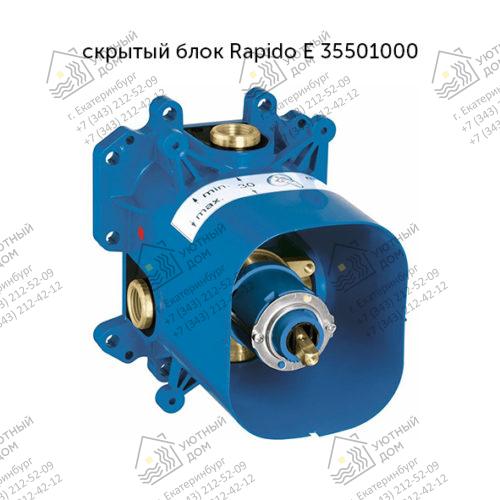 46343000— 46343000—