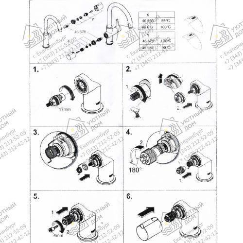 46678000— 46678000—