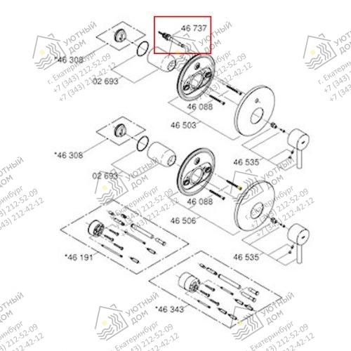46737000— 46737000—