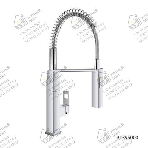 46871000— 46871000—