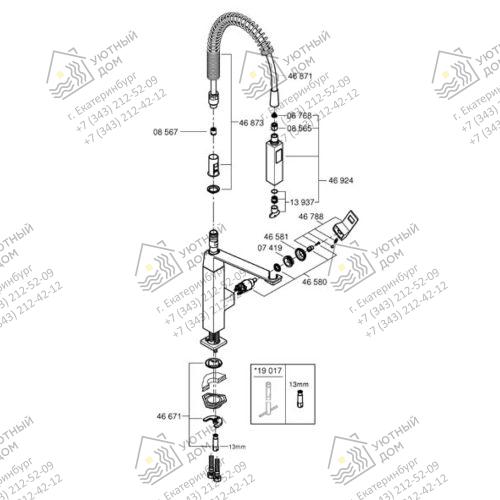 46871000—- 46871000—-