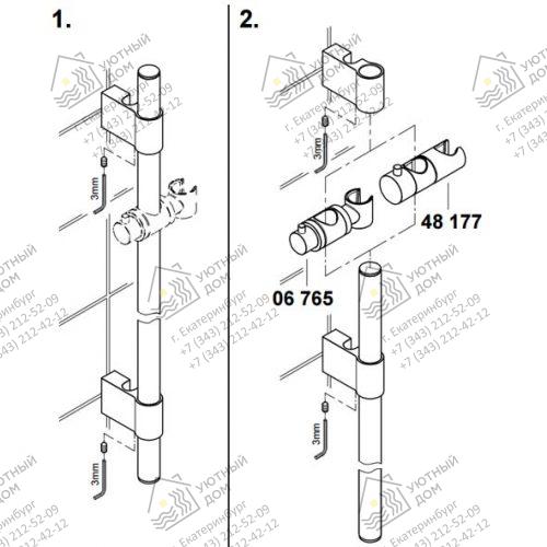 48177000— 48177000—