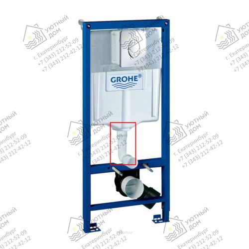 67700131— 67700131—