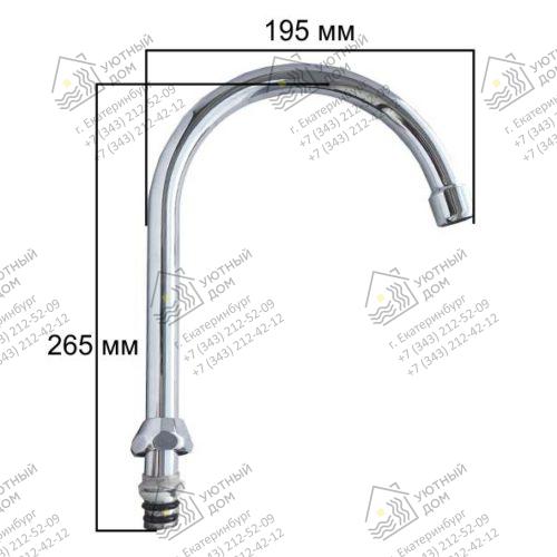 80G0W045— 80G0W045—