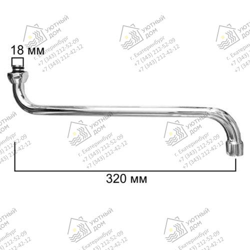 B960541AA— B960541AA—