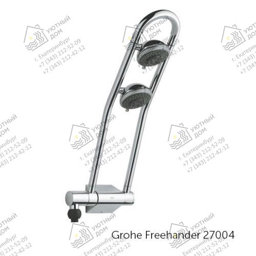 Grohe Freehander 27004 Grohe Freehander 27004