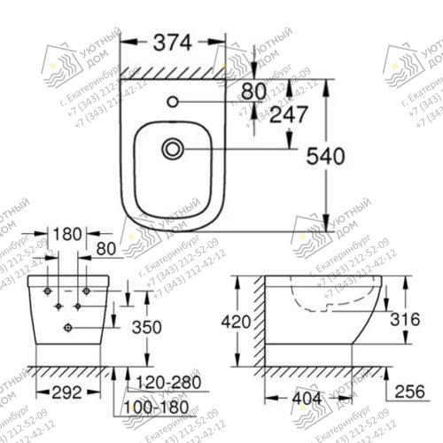 3920800H-