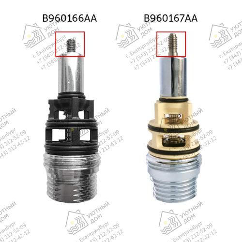 B960166AA- B960166AA-