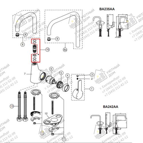 B960839NU- B960839NU-