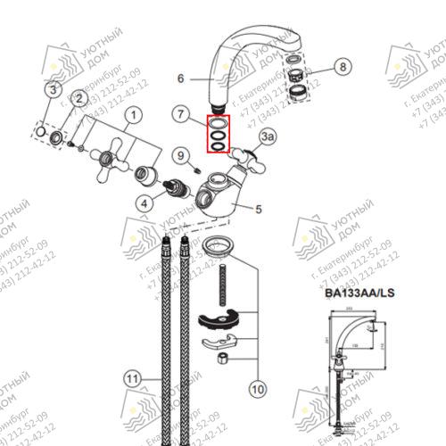 B964670NU- B964670NU-