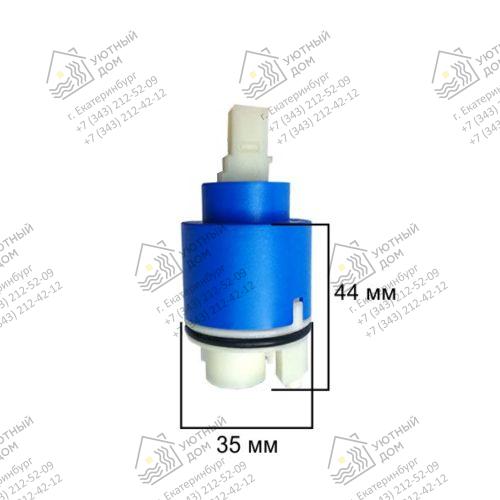 B964699NU— B964699NU—