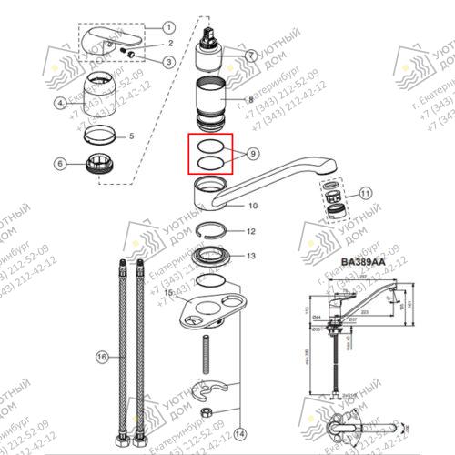 B964704NU- B964704NU-