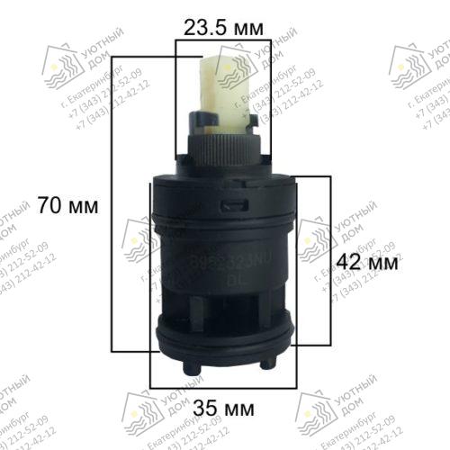 B961475NU— B961475NU—