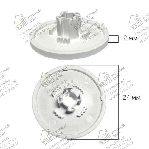обратная сторона кнопки обратная сторона кнопки