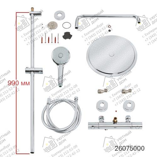 26075000 пример 26075000 пример