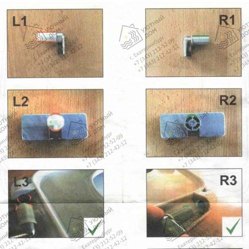 ZRU9302715—- ZRU9302715—-