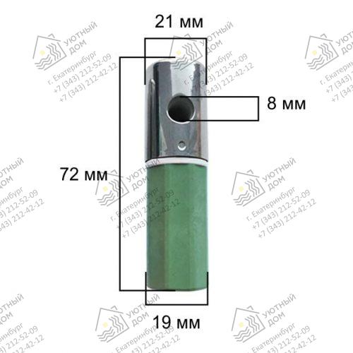 ZRU9303019— ZRU9303019—