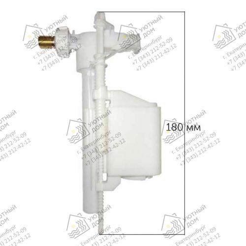 Заливной механизм для инсталляции Roca Active WC AV0022400R