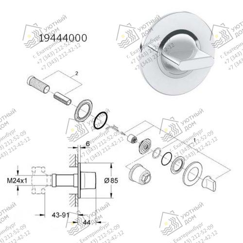 45988000— 45988000—