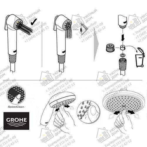 27512001— 27512001—