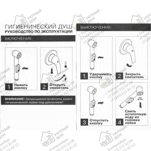 27512001—- 27512001—-