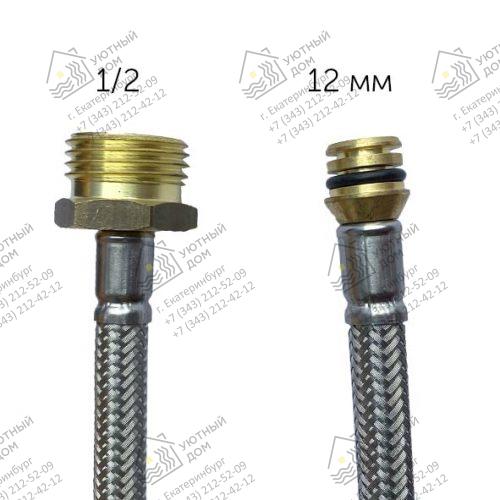 409867040— 409867040—