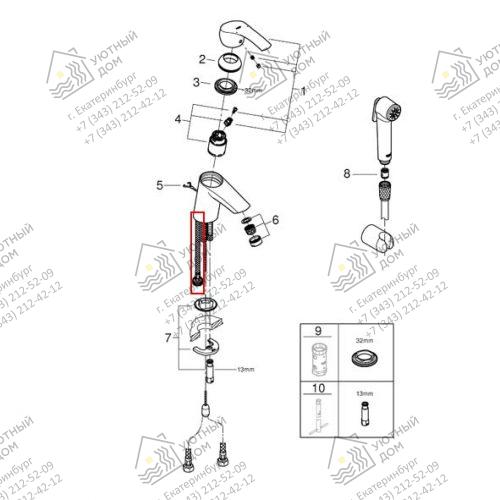 409867040— 409867040—