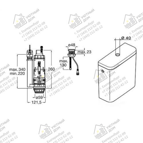 Без имени-43 Без имени-43