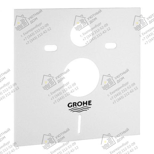 Без имени-53-восстановлено