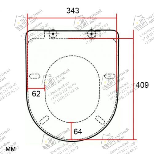 Без схемы-5 Без схемы-5