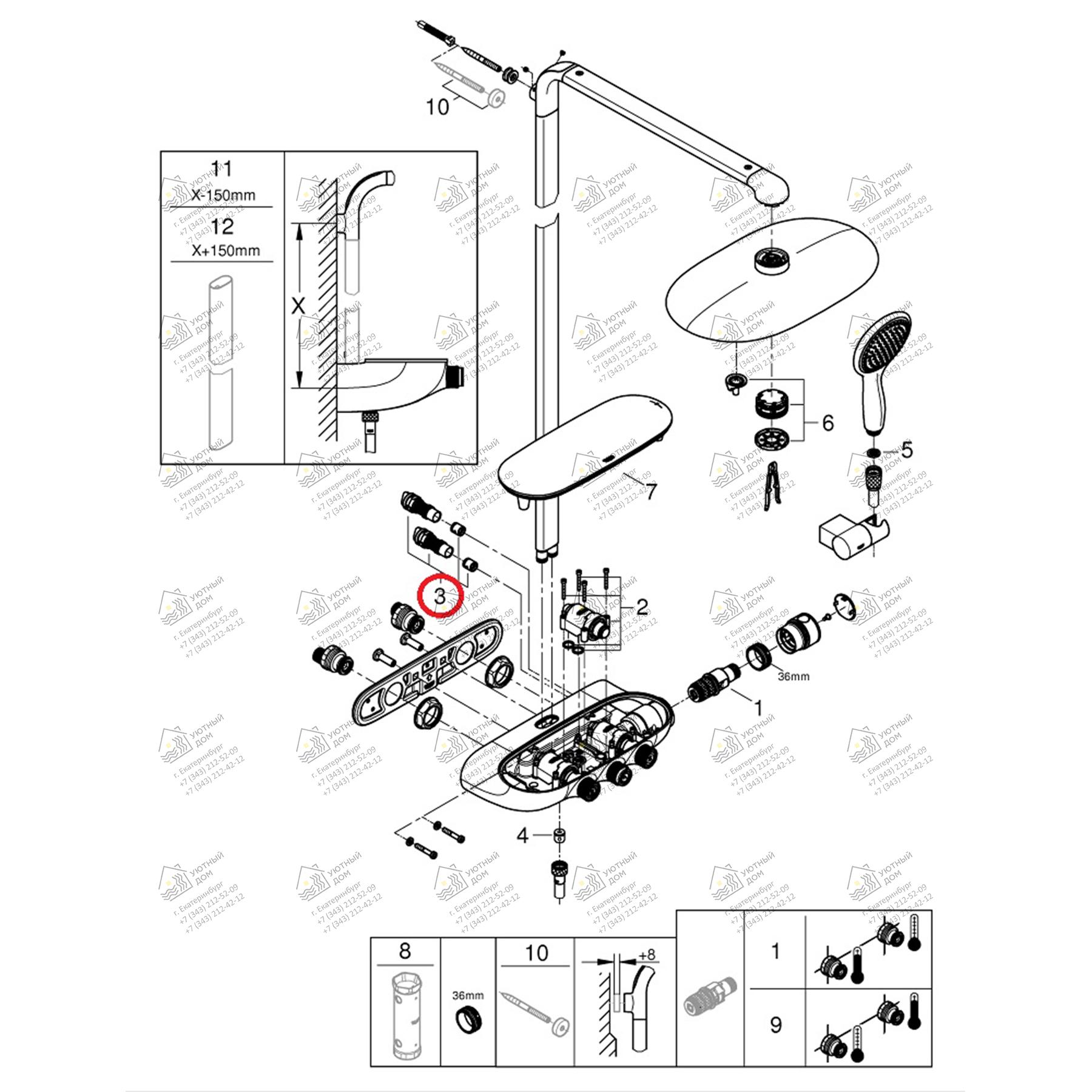 4901000M— 4901000M—
