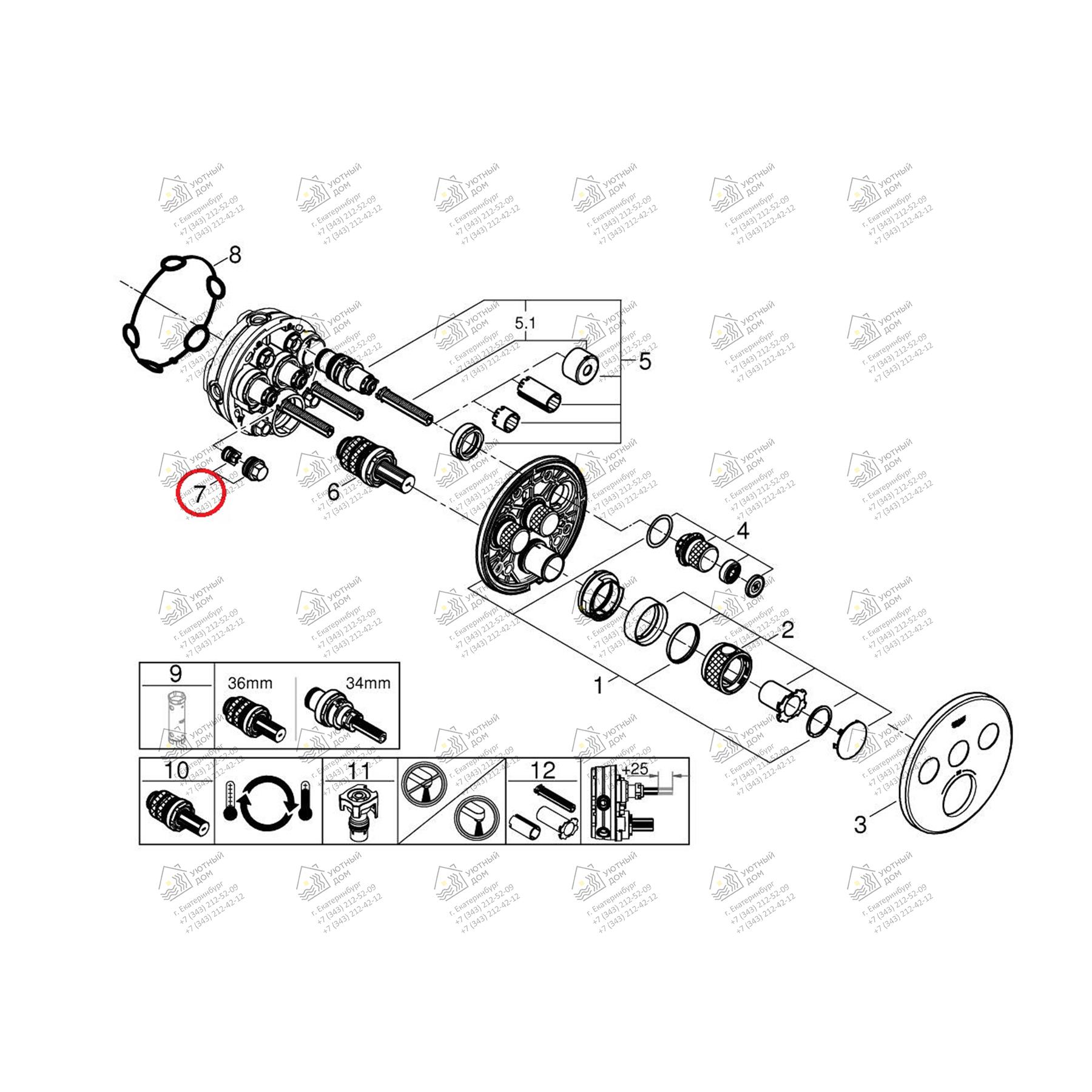 49069000— 49069000—